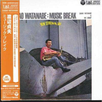 Cover for Sadao Watanabe · Music Break (CD) [Japan Import edition] (2018)
