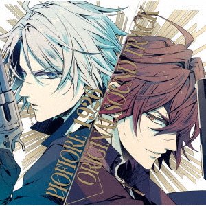 Cover for Ost · New Piofiore No Bansho (CD) [Japan Import edition] (2021)