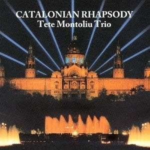 Cover for Tete Montoliu · Catalonian Rhapsody (CD) [Japan Import edition] (2014)
