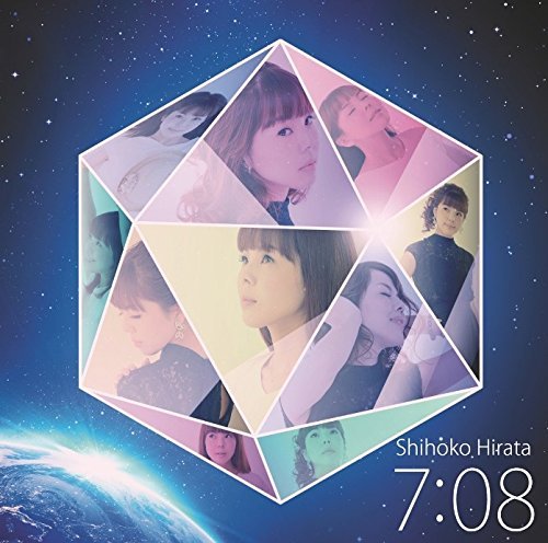 Cover for Hirata Shihoko · 7:08 (CD) [Japan Import edition] (2016)