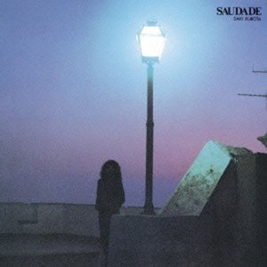 Cover for Saki Kubota · Saudade (CD) [Japan Import edition] (2013)