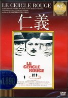 Cover for Alain Delon · Le Cercle Rouge (MDVD) [Japan Import edition] (2009)
