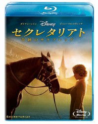 Secretariat - Diane Lane - Music - WALT DISNEY STUDIOS JAPAN, INC. - 4959241713544 - June 20, 2012