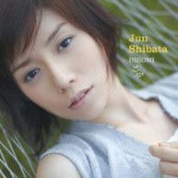 Cover for Shibata Jun · Hiromi &lt;limited&gt; (CD) [Japan Import edition] (2007)