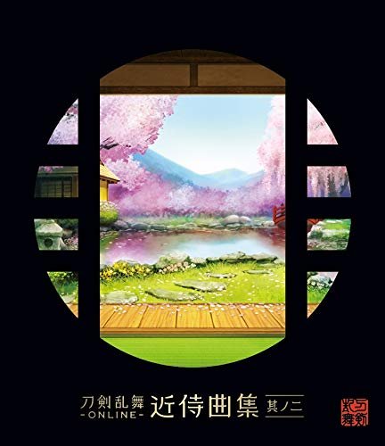 Cover for Ost · Touken Ranbu-Online-Kinji (CD) [Japan Import edition] (2021)