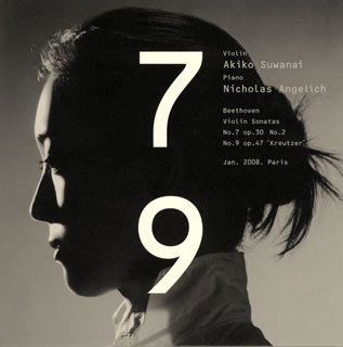 Cover for Akiko Suwanai · Beethoven: Violin Sonatas No 7&amp;no 9 (CD) [Remastered edition] (2008)