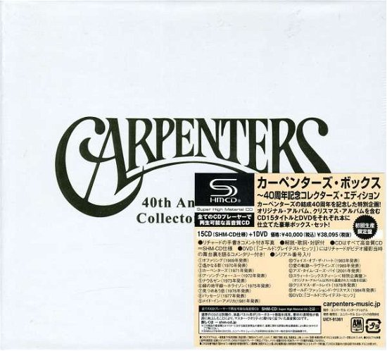 Cover for Carpenters (CD) (2009)