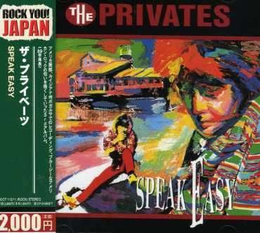 Speak Easy - Privates - Música - TOSHIBA - 4988006208544 - 29 de septiembre de 2006