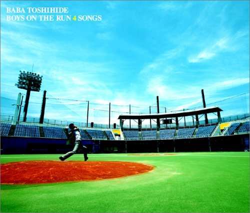 Cover for Baba Toshihide · Boys on the Run 4 Songs (CD) [Japan Import edition] (2005)