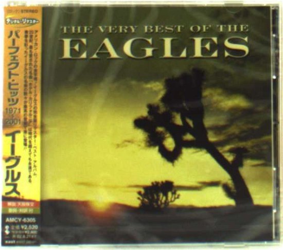 Cover for The Eagles · Very Best Of:1971-2001 (CD) [Japan Import edition] (2001)