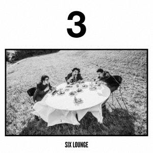 Cover for Six Lounge · Three (CD) (2021)