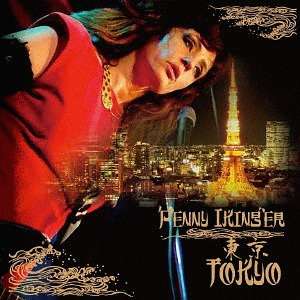 Cover for Penny Ikinger · Tokyo (CD) [Japan Import edition] (2018)