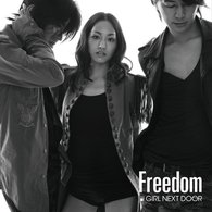 Cover for Girl Next Door · Freedom (CD) [Japan Import edition] (2010)