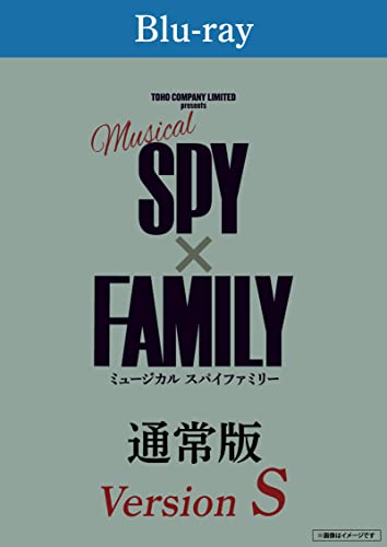 Cover for Morisaki Win · Musical[spy*family]&lt;version S&gt; (MBD) [Japan Import edition] (2023)