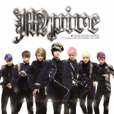 Cover for M.pire · New Born M.pire (CD) (2013)