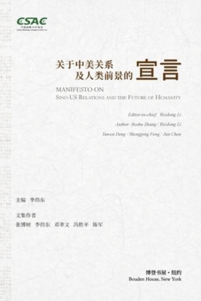 Cover for ??? / ??? / ??? / ??? · ?????????????? (Paperback Book) (2025)