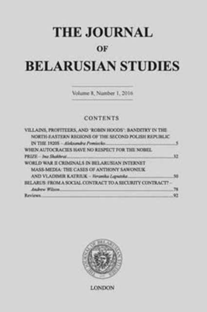 Cover for Ostrogorski Centre · The Journal of Belarusian Studies 2016 (Paperback Book) (2016)