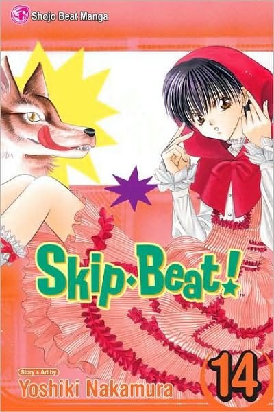 Cover for Yoshiki Nakamura · Skip*Beat!, Vol. 14 - Skip*Beat! (Paperback Bog) [Shojo Beat Manga Ed edition] (2008)