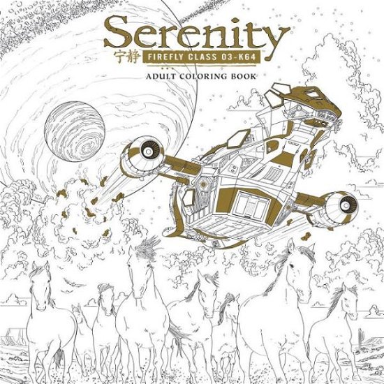 Cover for Fox · Serenity Adult Coloring Book (Paperback Bog) (2016)