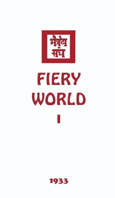 Cover for Agni Yoga Society · Fiery World I (Hardcover Book) (2017)