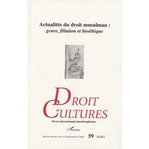 Cover for Collectif · Actualités du droit musulman : genre, filiation et bioéthique (Paperback Book) (2020)