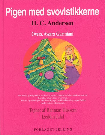 Cover for H.C. Andersen · Kacha shaqartah´firoshakah (Book) [1º edição] (2002)