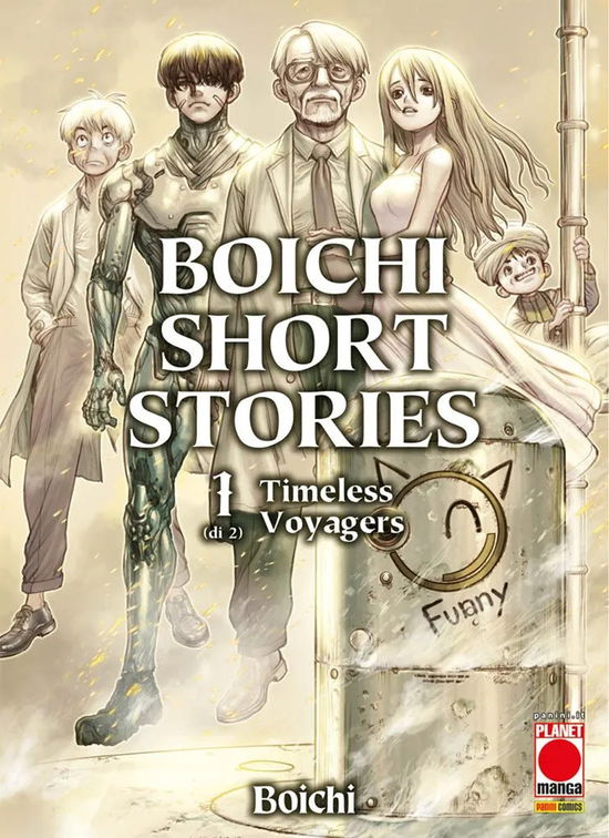 Cover for Boichi · Short Stories #01 (Book)