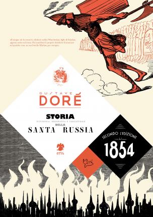 Cover for Gustave Dore · Storia Della Santa Russia. Ediz. Illustrata (Book)