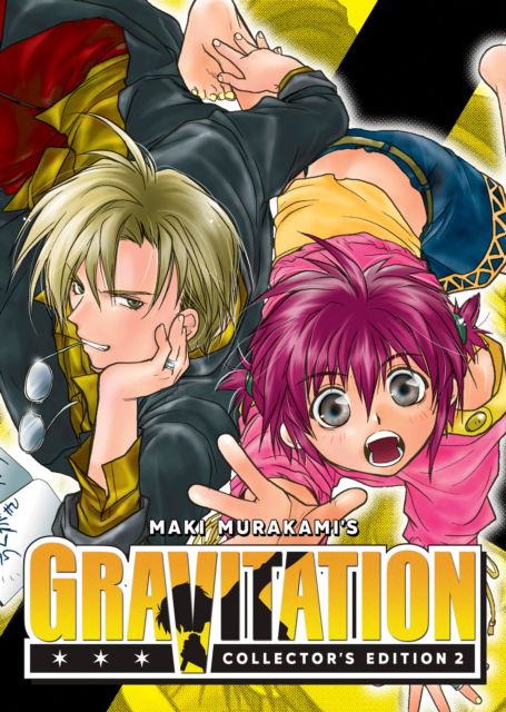 Cover for Maki Murakami · Gravitation: Collector's Edition Vol. 2 (Paperback Book) (2024)