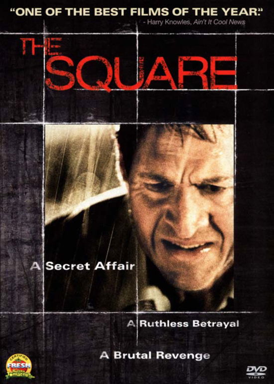 Cover for Square (DVD) [Widescreen edition] (2010)