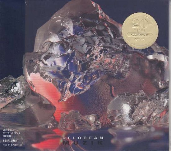 Cover for Delorean · Muzik (CD) [Japan Import edition] (2016)