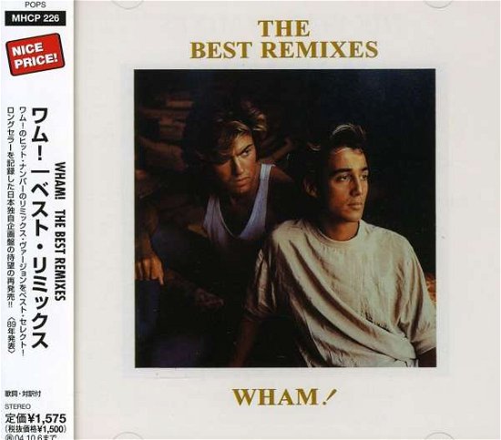 Cover for Wham! · Best Remixes (CD) [Japan Import edition] (2003)