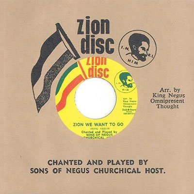 Zion We Want To Go - Sons Of Negus - Music - ZION DISC/DUB STORE RECORDS - 4571179530545 - October 7, 2016