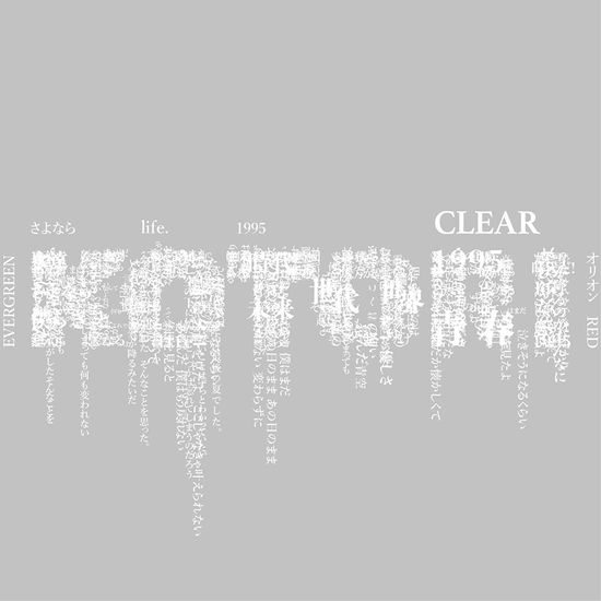 Cover for Kotori · Clear (CD) [Japan Import edition] (2018)