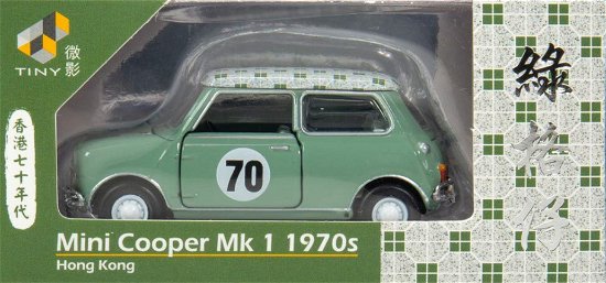 1/50 Mini Cooper Mk 1 1970s (MERCH)