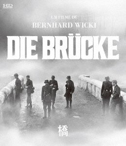 Cover for Folker Bohnet · Die Brucke (MBD) [Japan Import edition] (2022)