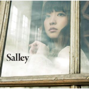 Cover for Salley · Atashi Wo Mitsukete (CD) [Japan Import edition] (2014)