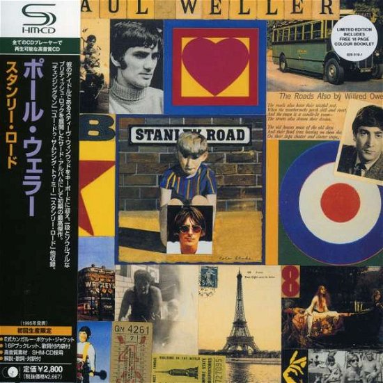 Stanley Road - Paul Weller - Music - UNIVERSAL - 4988005521545 - December 29, 2011