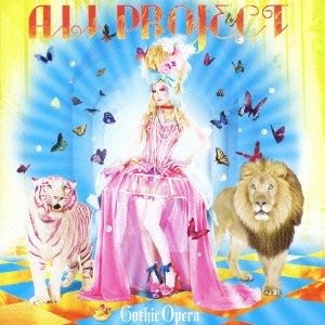 Cover for Ali Project · Gothic Opera (CD) [Japan Import edition] (2010)