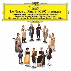Cover for Karl Bohm · Mozart: Le Nozze Di Figaro -Highlights (CD) [Japan Import edition] (2021)