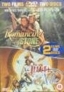 Cover for Robert Zemeckis · Romancing the Stone / The Jewel of the Nile (DVD) (2001)