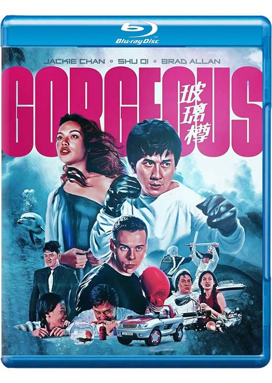 Cover for Vincent Kok · Gorgeous (Blu-ray) (2023)