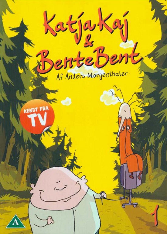En smule kom videre pude Katjakaj & Bentebent (DVD) (2010)