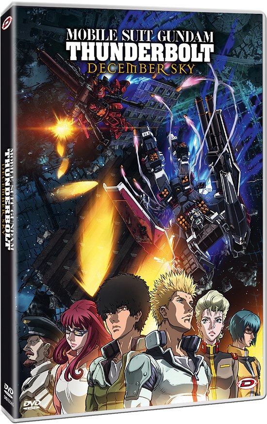Cover for Mobile Suit Gundam Thunderbolt The Movie · Gaoxue Duvet Cover With Pillowcase?Jacquard Bedding Set Hollow Hotel Bedroom Duv (DVD) (2022)