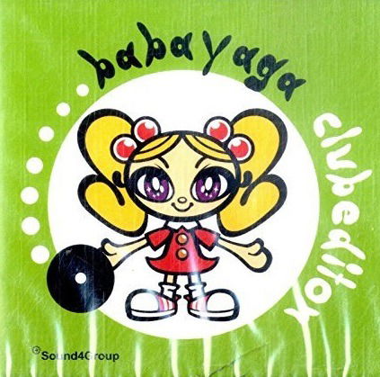 Cover for Babayaga · Club Edition (CD)