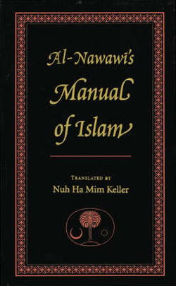 Cover for Yahya B. Sharaf Al-nawawi · Al-Nawawi's Manual of Islam (Paperback Book) [UK edition] (1996)