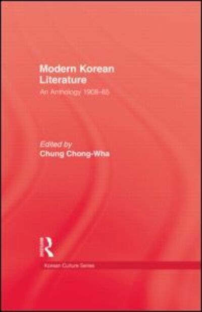 Cover for Chung · Modern Korean Literature (Paperback Book) (2015)