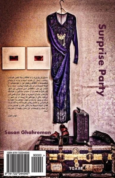 Cover for Sasan Ghahreman · Surprise Party (Paperback Book) (2018)