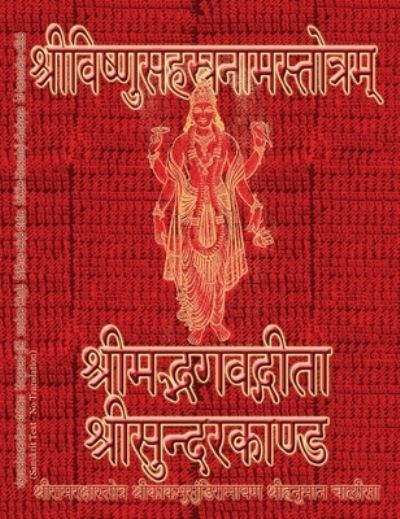 Cover for Sushma · Vishnu-Sahasranama-Stotram, Bhagavad-Gita, Sundarakanda, Ramaraksha-Stotra, Bhushundi-Ramayana, Hanuman-Chalisa etc., Hymns (Buch) (2022)