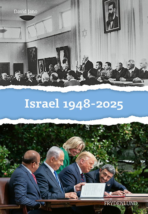 Cover for David Jano · His2rie: Israel 1948-2025 (Sewn Spine Book) [2nd edition] (2025)